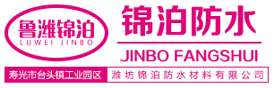 北京龍邦科技-溫濕度監控系統,冷鏈監控云平臺,醫藥GSP冷鏈驗證,保溫箱